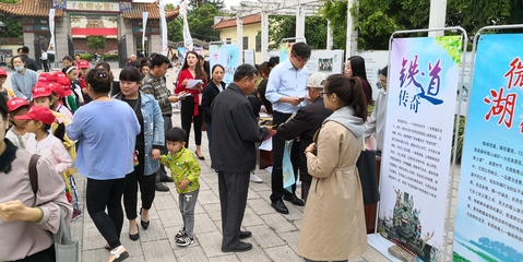 魯風(fēng)運河·生態(tài)棗莊 舞臺藝術(shù)造型策劃助力全域旅游新篇章