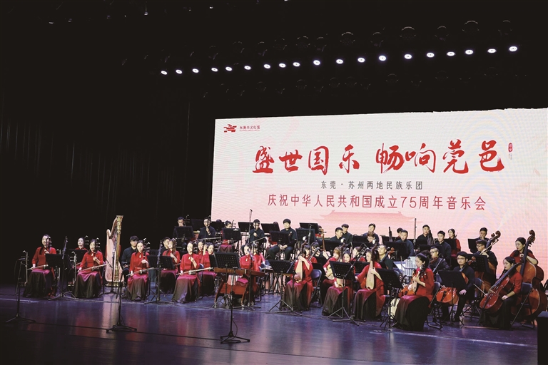 國(guó)慶·進(jìn)莞來(lái)丨東莞打造舒心假期體驗(yàn) 舞臺(tái)藝術(shù)造型策劃點(diǎn)亮城市文旅新篇章