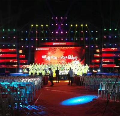 吉安活動策劃與產品營銷新視角 華天聚力文化傳媒的整合之道