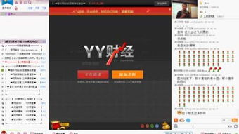 濟南網站優化與網頁優化的關鍵策略與實操指南