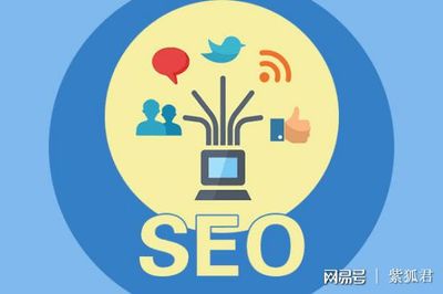 永州SEO中網站過度優化的問題